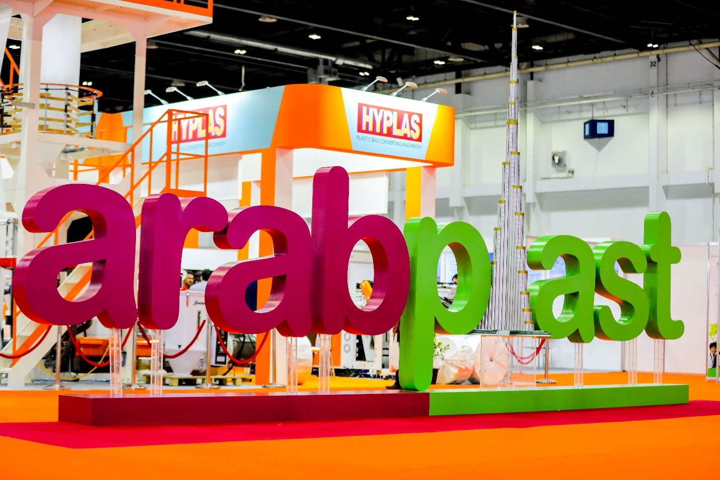 ArabPlast 2023 - International Trade Show for Plastics, Petrochemicals, Packaging and Rubber Industry